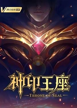 平衡之间