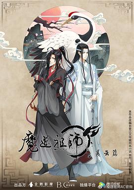 布朗夫人