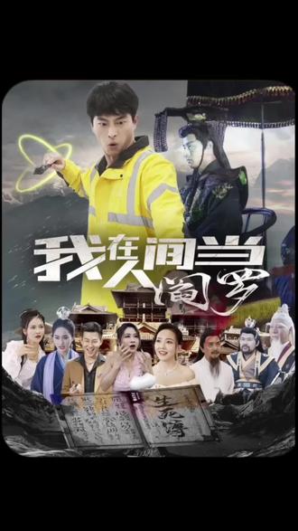 希望今天遇见你