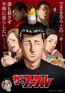 日历女郎