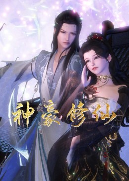 帕尔默