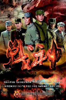 十年倾城
