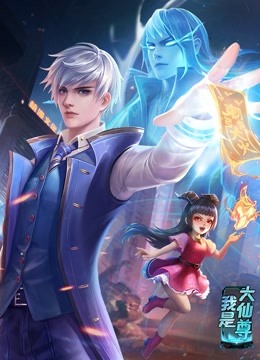 爱是最重要的事
