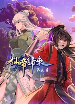 无敌小胖