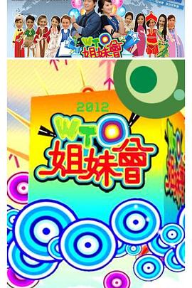 新·杀手悲歌