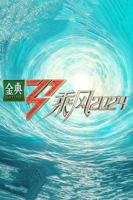平静的海滩