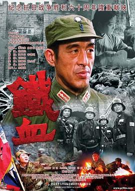 幸存者游戏