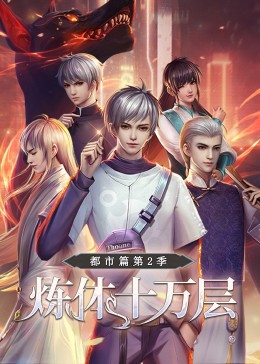 恋恋巴黎