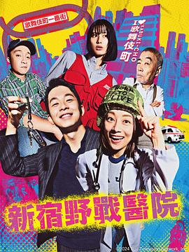 爱情牧场