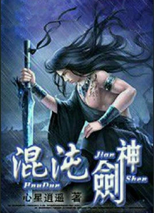幸福有多远