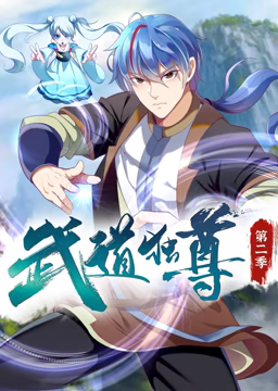 无敌小胖