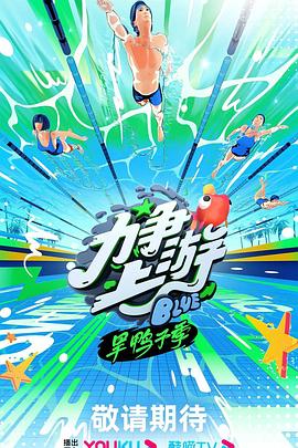 怪笑少女