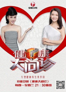 无声的旅行
