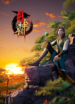 无惧的爱