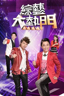 平衡法则