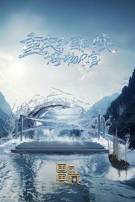 爱存在