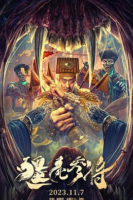 爱狗人士