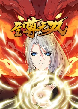 带小狗的女人