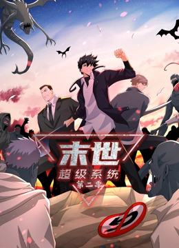 爱存在