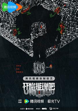 爱情限时恋未尽