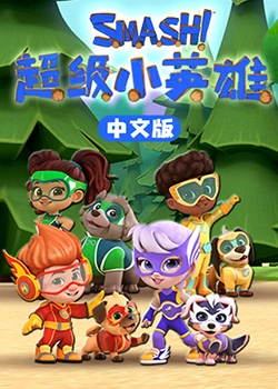帮派2019