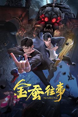 无处