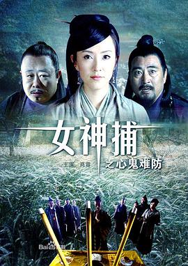 带我去个好地方