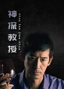巴山女红军