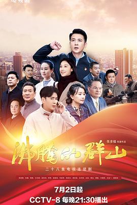 无形的枷锁