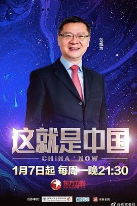 我的世界你好