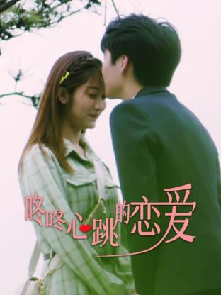亲爱的你
