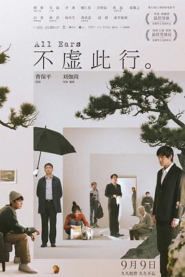 爹地2015