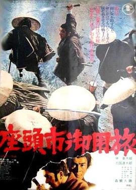 幸存者游戏