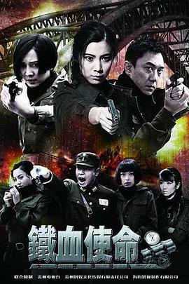 爱没离开过