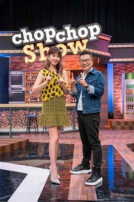 爱情香水