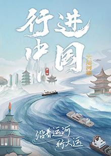 情人石