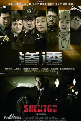 亲爱的你