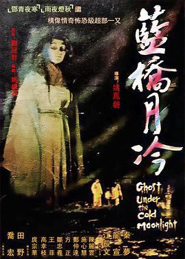 无人引航
