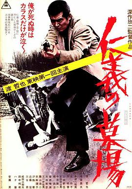 爱情日记