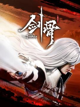 爱情限时恋未尽
