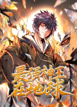 干将莫邪