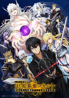 爱犬人士