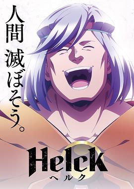 爱犬人士