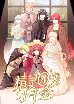 年年有今日